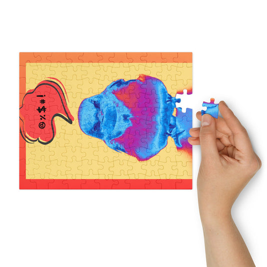 Colorful puzzle with a hand placing a piece on a white background